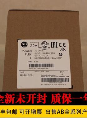 22A-A4P5N114 22A-B4P5N104 22A-A2P3N114 22A-B017N1 22A-A2P3N