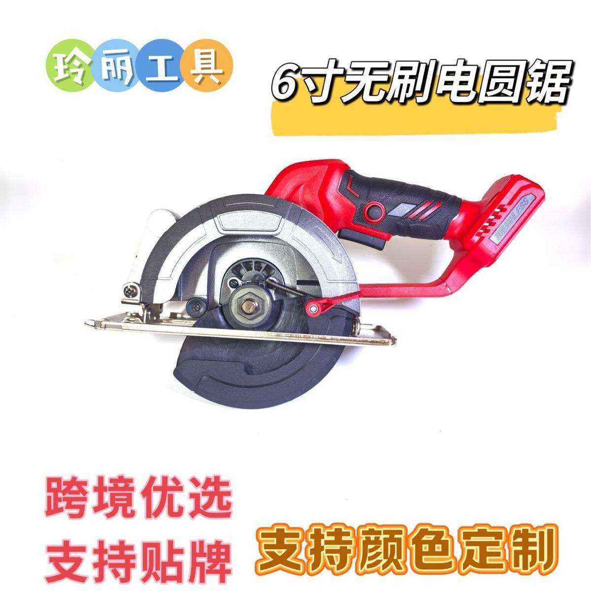 外贸新款无刷锂电电锯使用建筑施工家庭装修工业制造切割木材塑料
