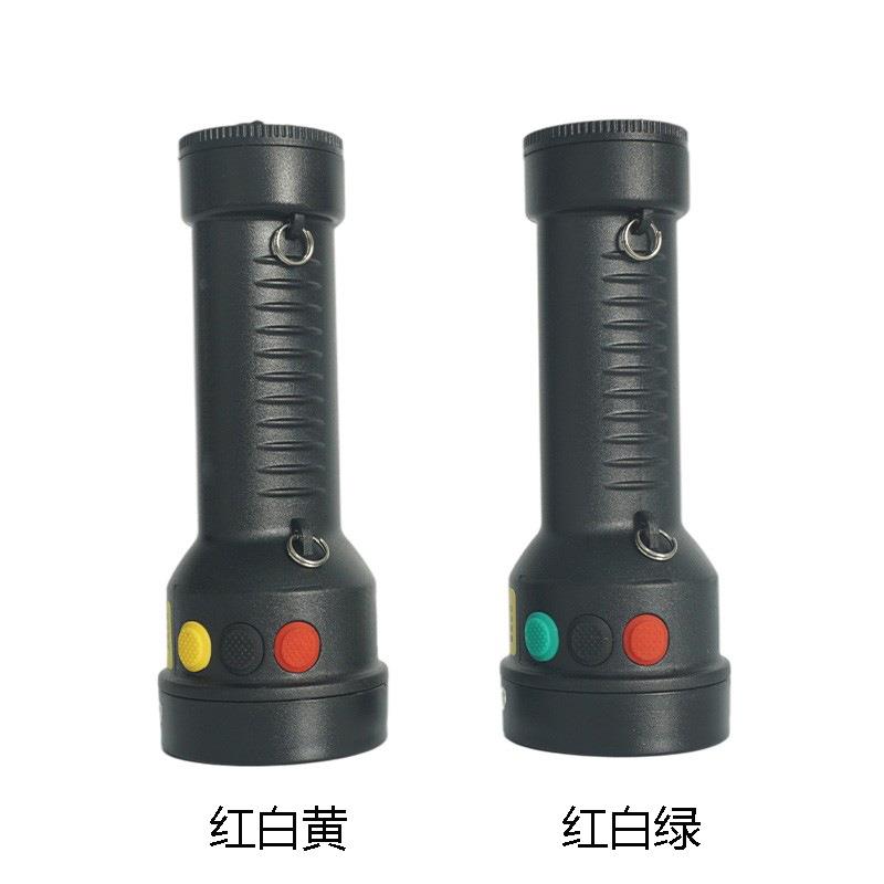 MSL4730/LT微型多功能信号灯 铁路充电红黄绿灯 三色信号手电筒
