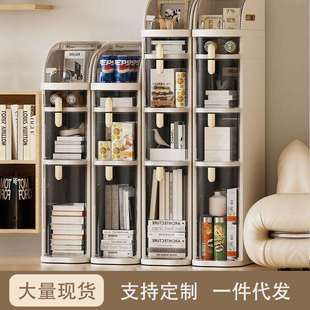 家用缝隙收纳柜厨房窄缝多层防尘置物架浴室卫生间防水储物收纳架