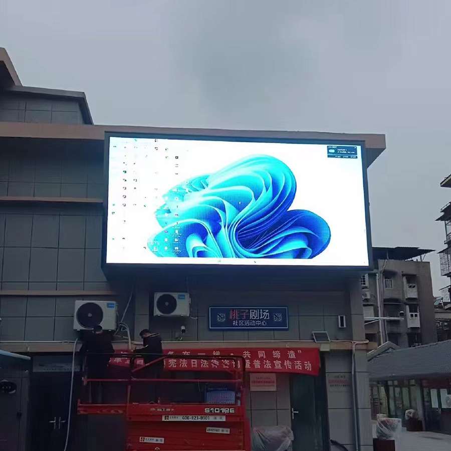 户外led显示屏p3p4p5p6p8高清电子屏防水广告电子屏全彩led大屏幕
