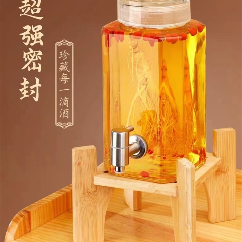 热销泡酒玻璃瓶10斤酒坛子青梅20斤30斤密封罐泡人参药酒罐带龙头