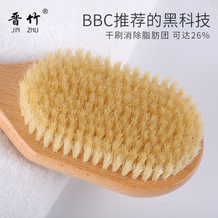 热销后背干刷神器长柄洗澡刷猪鬃沐浴刷软毛搓泥擦背部刷酸鸡皮肤