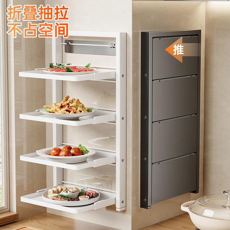 热销仙古力日式厨房备菜盘置物架上墙免打孔多层壁挂式可折叠收纳