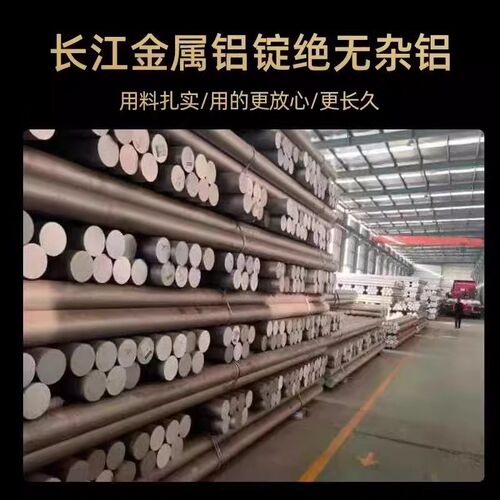 热销梯子履带式防滑上下车收割机挖机跳板铝合金爬梯加强加厚专用