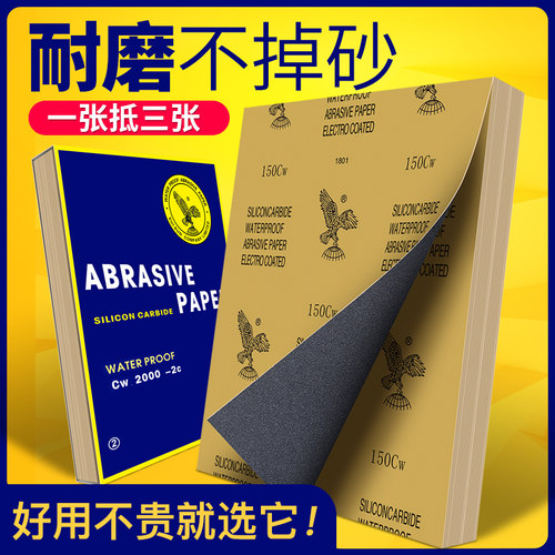 热销吉他弦枕打磨砂纸品丝抛光琴枕琴桥上下弦枕弦桥高度打磨砂纸