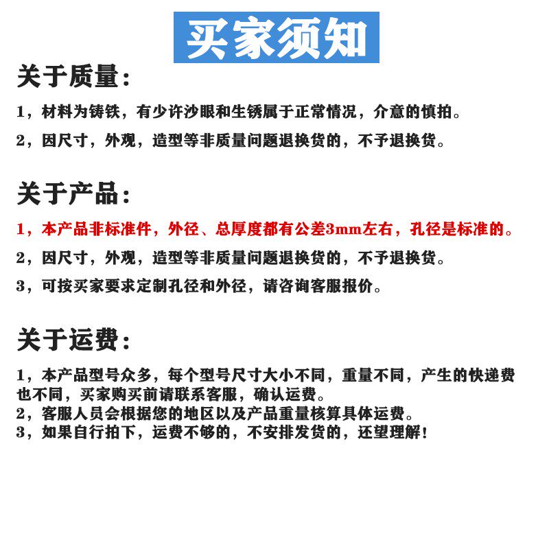 热销A型皮带轮单槽三角皮带盘电机马达传动轮铸铁主轴柴油机微耕