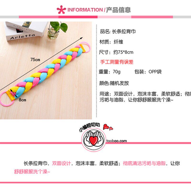 热销搓澡神器硅胶搓巾男女搓背搓泥灰长条背去死皮洗澡沐浴刷包邮