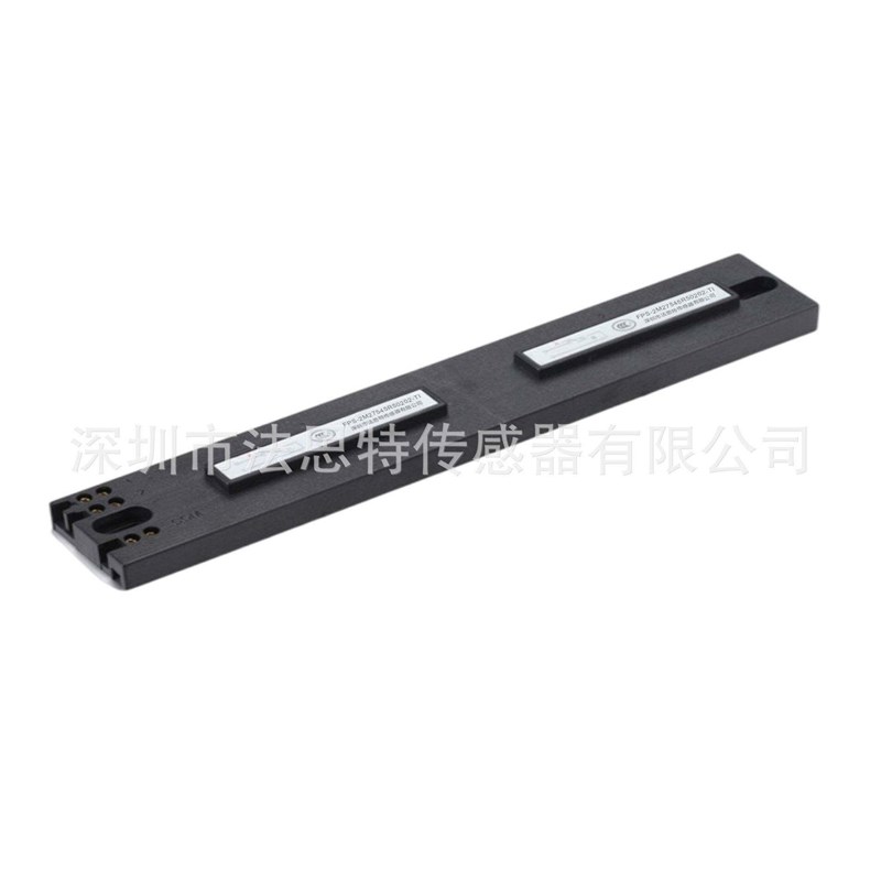 热销门磁检测/门磁检测/双稳态干簧管开关250W 5A常开型 磁性接近
