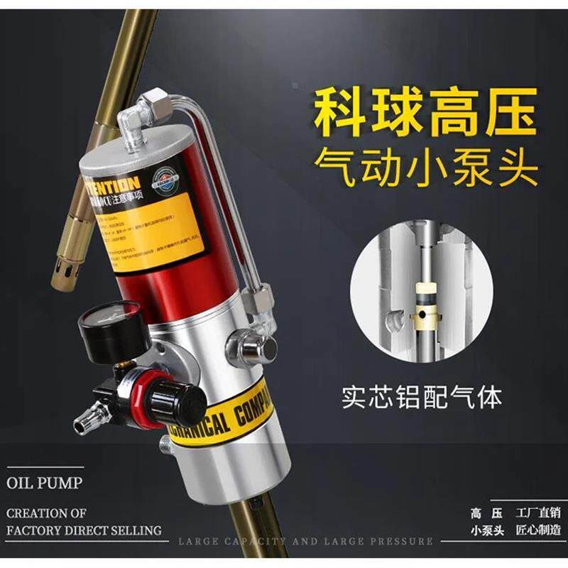 热销科球长泵GZ-940740620185A小头泵气动黄油机大桶专用高压注油