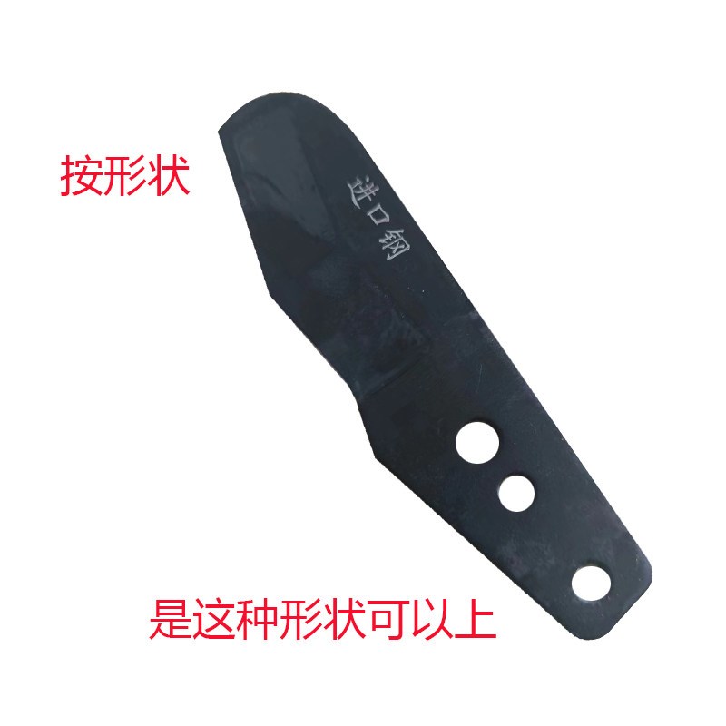 热销PVC管子割刀快剪刀片PPR管子钳水管剪刀线管切割器专业工具剪