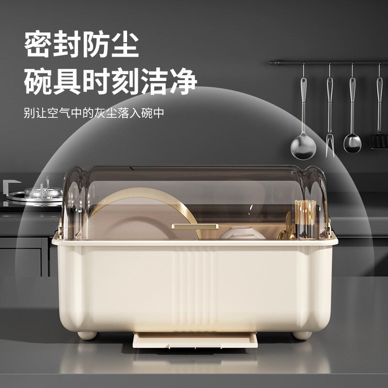 热销碗碟收纳盒放碗筷架家用厨房台面沥水盘架装碗盘多功能带盖置