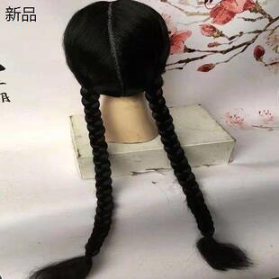直销戏曲戏剧朝阳沟银环双辫子假发整顶头套男女反串傻妞村姑麻花