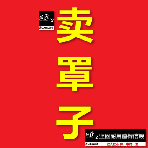 热销定制抽吸油烟机装饰罩不锈钢罩排烟管罩加高延长围板烟机灶具
