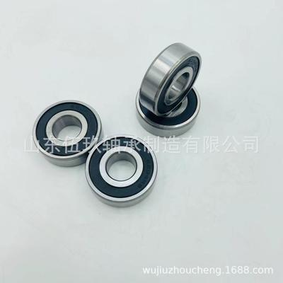 61915机床主轴轴承61915-Z自行车花鼓轴承61915-RS纺织机械轴承