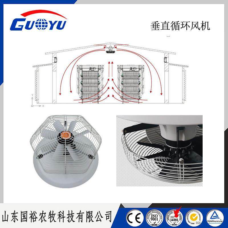 垂直循环风机 园艺温室大棚蔬菜排风设备 鸡舍低噪音垂直环流风机,鲜花速递/花卉仿真/绿植园艺,割草机/草坪机,淘宝优惠券,粉丝福利购,淘宝优惠卷