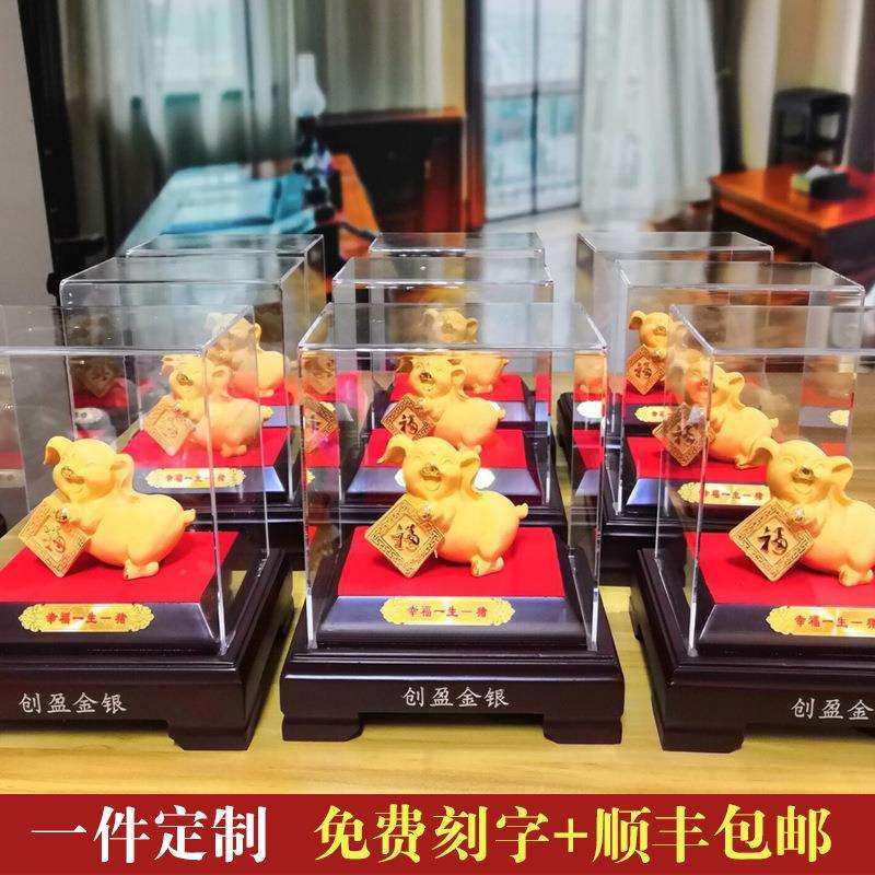 十二生肖金猪鼠牛虎兔龙蛇马羊猴鸡狗猪工艺品摆件客厅摆设饰品,鲜花速递/花卉仿真/绿植园艺,割草机/草坪机,淘宝优惠券,粉丝福利购,淘宝优惠卷