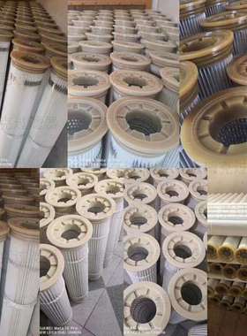 P131912工业除尘过滤P034976单通滤筒滤芯