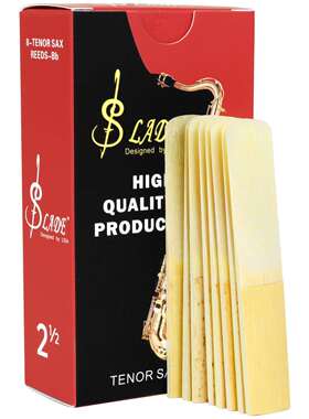 SLADE雷德Bb次中音萨克斯哨片带便携式收纳哨片盒管乐配件