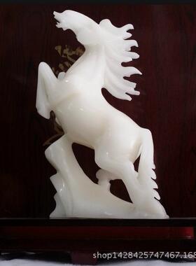 阿富汗白玉马昆仑白玉马上到任汉白玉十二生肖马到成功玉摆件
