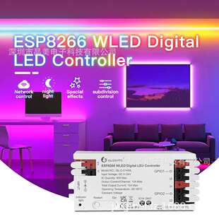 ESP8266WLED幻彩灯带控制器RGB RGBW 2811简易接线幻彩效果100+