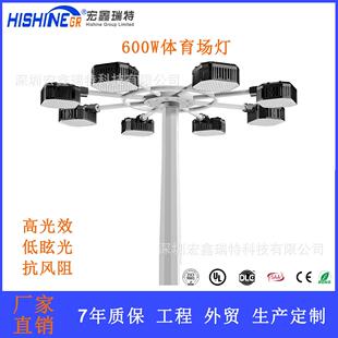 广东弘鑫工厂私模设计投光灯压铸铝外壳高杆灯散热防眩光体育场灯