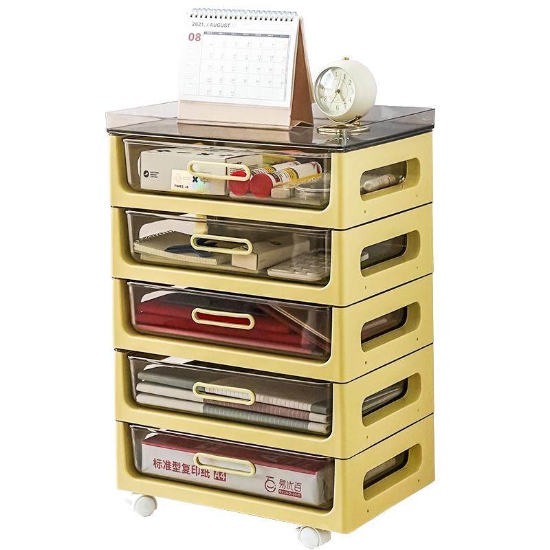 书桌置物架桌下收纳柜办公室桌面抽屉式a4纸收纳文件整理文陈之红,鲜花速递/花卉仿真/绿植园艺,割草机/草坪机,淘宝优惠券,粉丝福利购,淘宝优惠卷