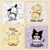 热销卡通冰凉坐垫学生冰垫办公室椅子降温神器夏季 垫子免注水可爱