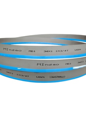 热销钢铁铝切割带锯机用M42双金属带锯条规格型号27x3505金属锯床