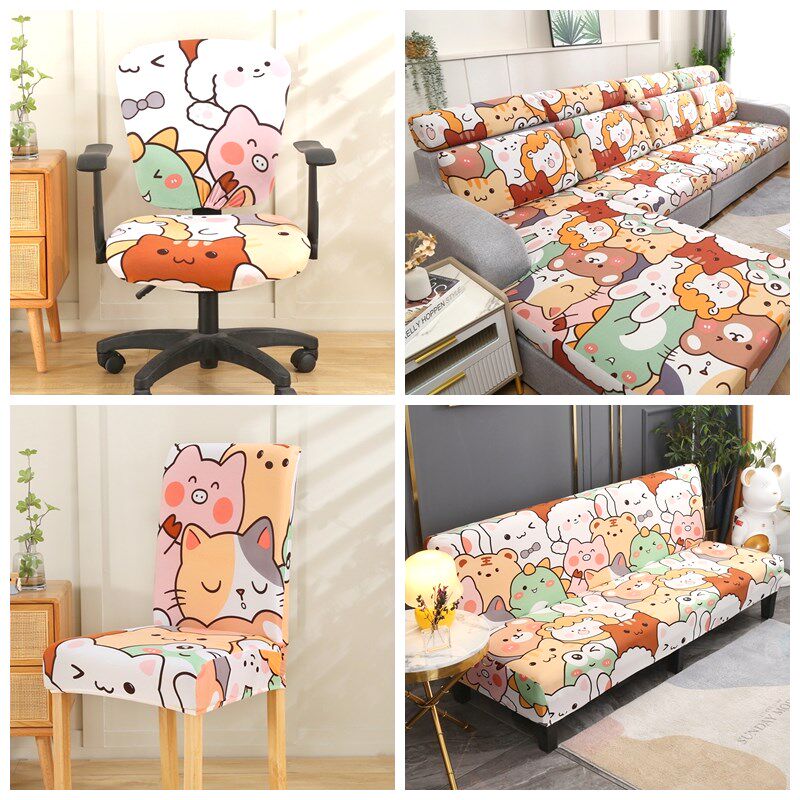 热销2023弹力皮沙发套罩笠全包万能盖巾靠背头枕卡通贵妃四季通用