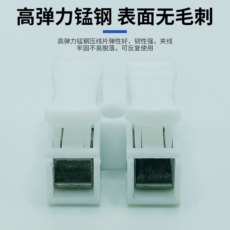 热销1000只CH2电线接头连接器两位按压式快速接线端子LED灯具对接
