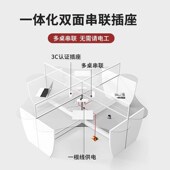 热销屏风办公桌简约现代创意4 6人位职员办公桌子办公室员工桌椅