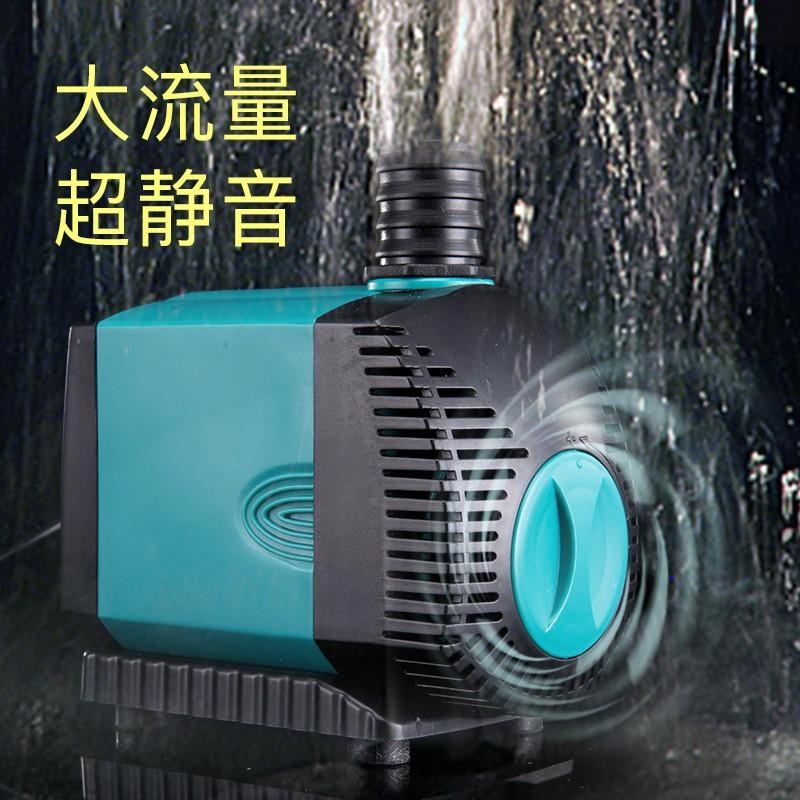 热销鱼缸循环泵超静音鱼缸水泵吸便潜水泵鱼池抽水泵假山过滤小型