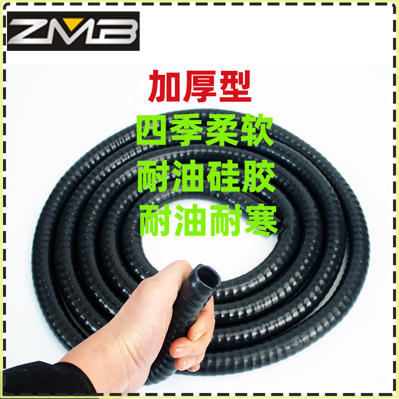 热销电动抽油泵无刷泵抽水泵12v24v柴油泵水泵鱼缸循环抽水泵无刷