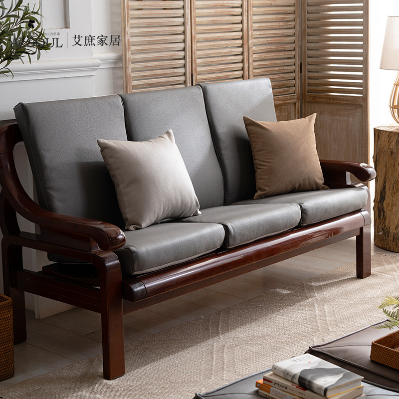 热销老式实木沙发坐垫带靠背高密度海绵四季通用新中式科技布防滑