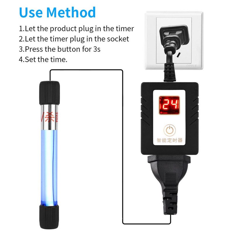 热销智能循环插头定时器水草灯水族灯氧气泵灯定时开关自动循环