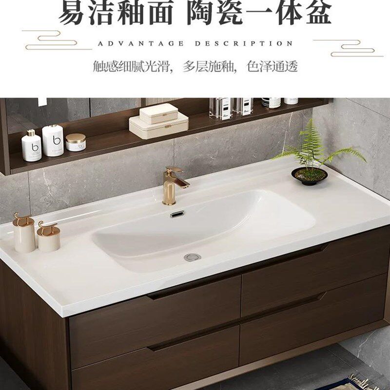 热销定制新中式浴室柜组合实木橡木陶瓷一体洗漱台手池脸盆柜卫浴