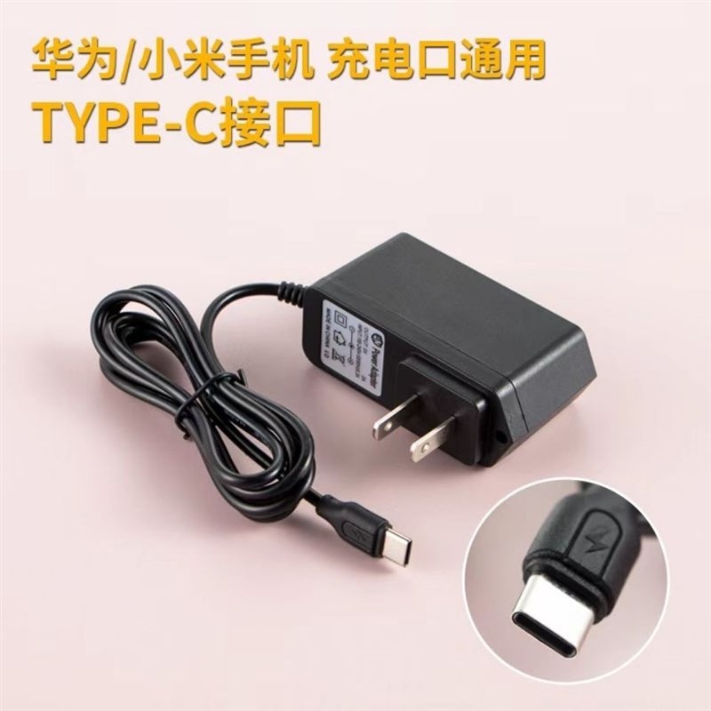 热销铁邦16线 12线水平仪电池配件墙地仪配件充电器