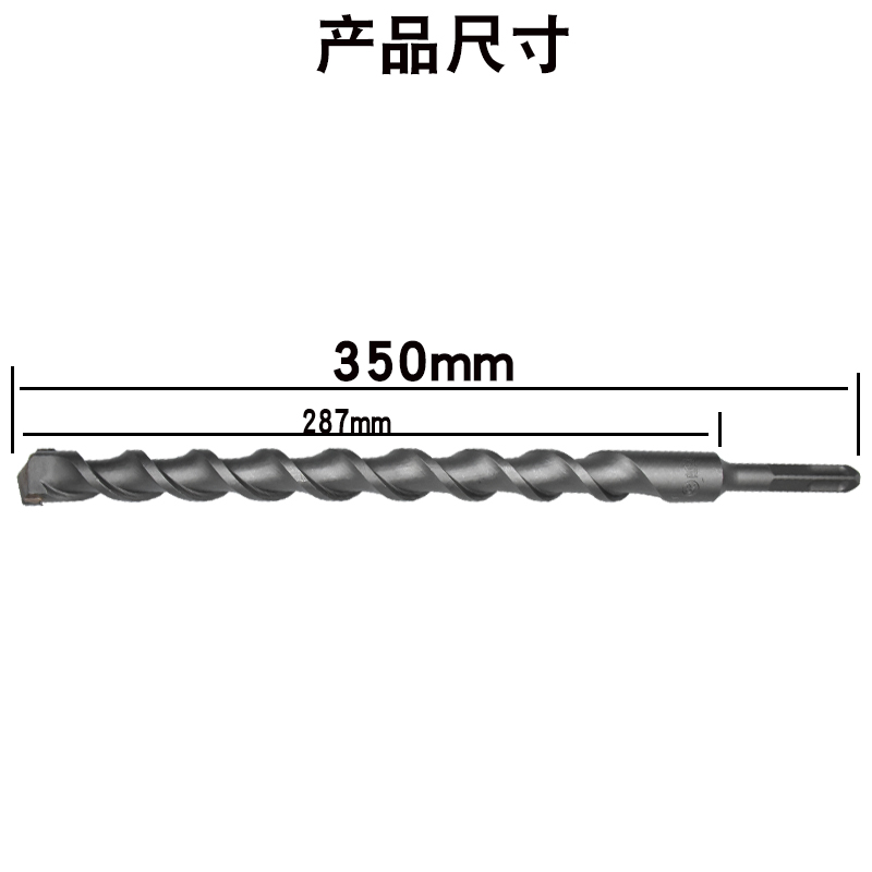 热销博狮方柄加长电锤钻头圆头冲击钻花25穿墙钻咀 打水泥墙钻咀3