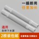 热销洗手盆下水管排水管厨房卫生间地漏防臭防腐伸缩塑料加长软管