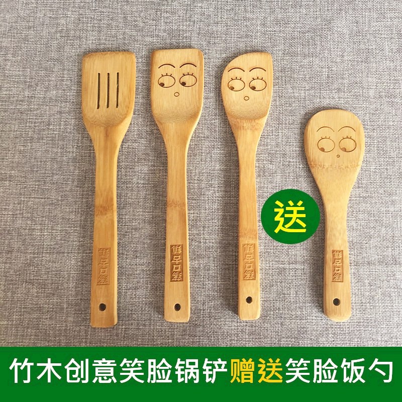 热销竹木铲子不粘锅炒菜锅铲长柄无漆无蜡环保碳化厨房锅铲用具