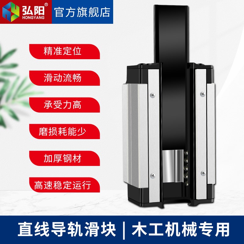 热销乐品LAPPING滑块LSA15R/20R/25R/30R直线导轨滑块微型方型滑