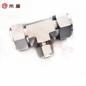 热销316L不锈钢卡套变径三通管接头 异径三通卡套接头