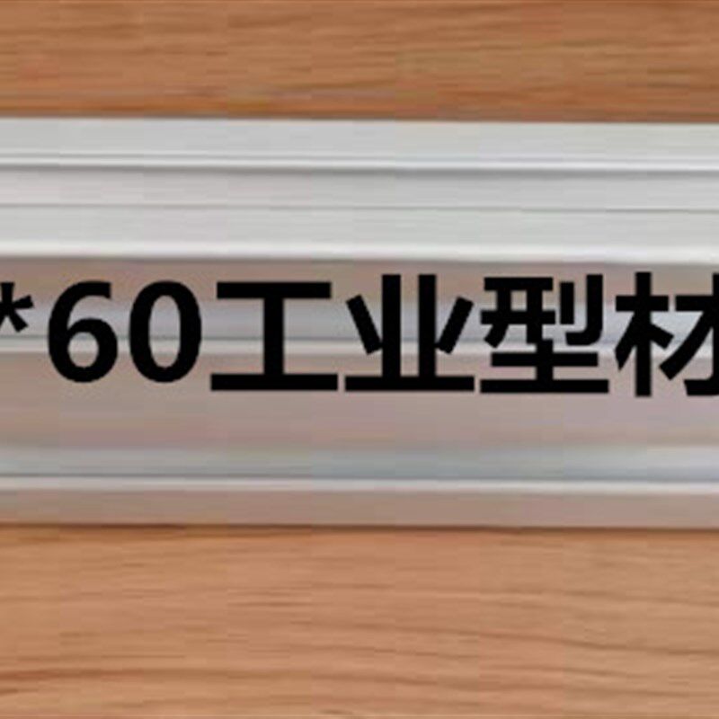 热销40803060工业铝型材流水线输送皮带机配件轴承滚筒全套涨紧座