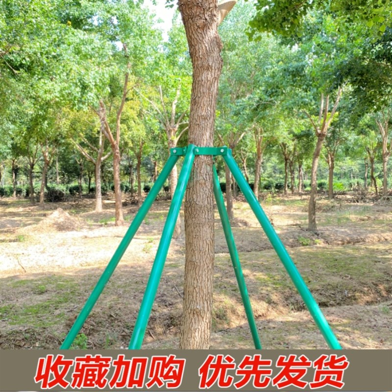 热销钢管树木支撑架固定器园林防风大树支撑杆苗木支架树撑绿化树