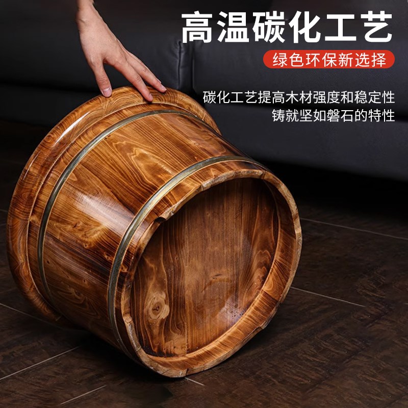 热销碳化泡脚木桶家用实木洗脚桶木质泡脚盆保温洗脚木盆过小腿足