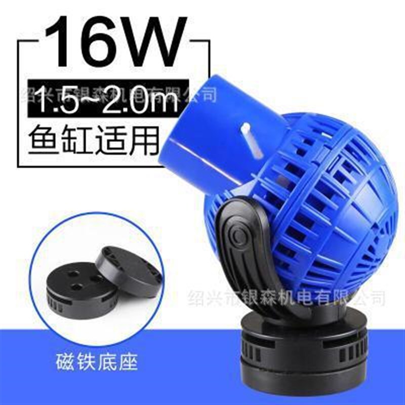 热销水族箱JVP-全系列造浪泵 冲浪泵 鱼缸清理鱼粪便器