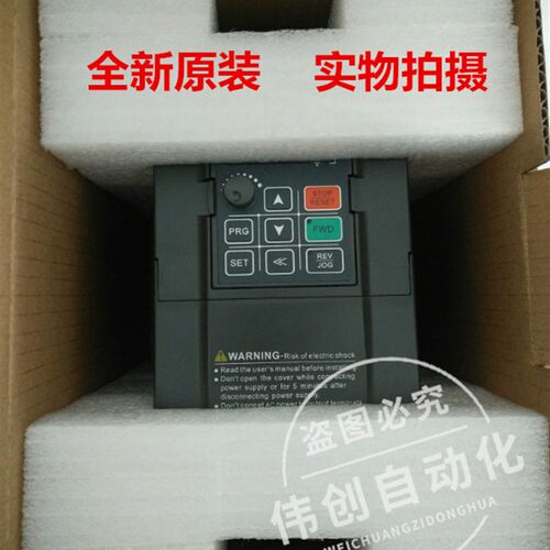 热销全新纬创变频器 AC70E-S2/T3-R75G/1R5G/2R2G/004G 替代老款A