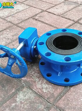 热销D341X-16Q涡轮法兰蝶阀球磨铸铁软密封碟阀3寸4寸6DN100 150