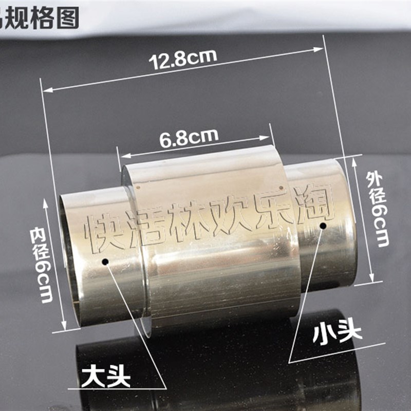 热销燃气/热水器/排气管/防倒风接头/止逆阀/6CM/5cm 止回阀
